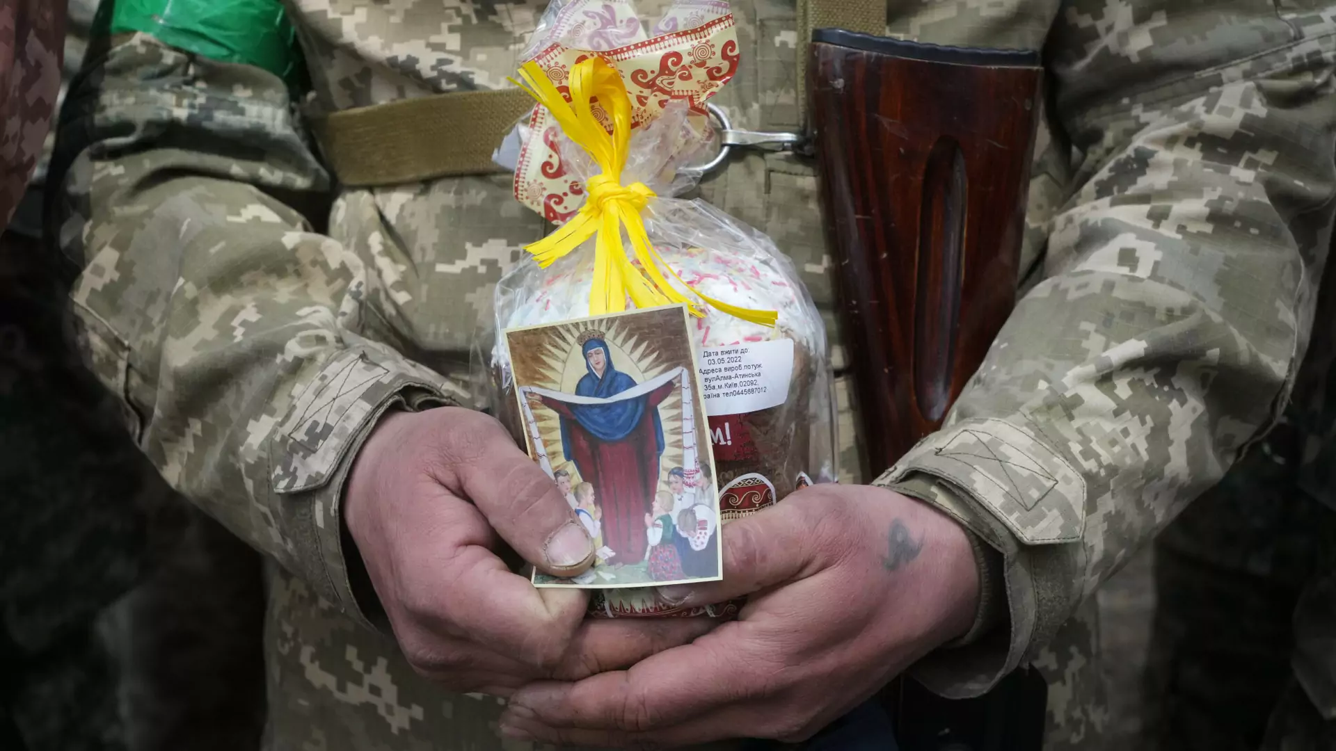 Najstarszy ukraiński emigrant nie chciał prezentów na setne urodziny. Ma inne marzenie