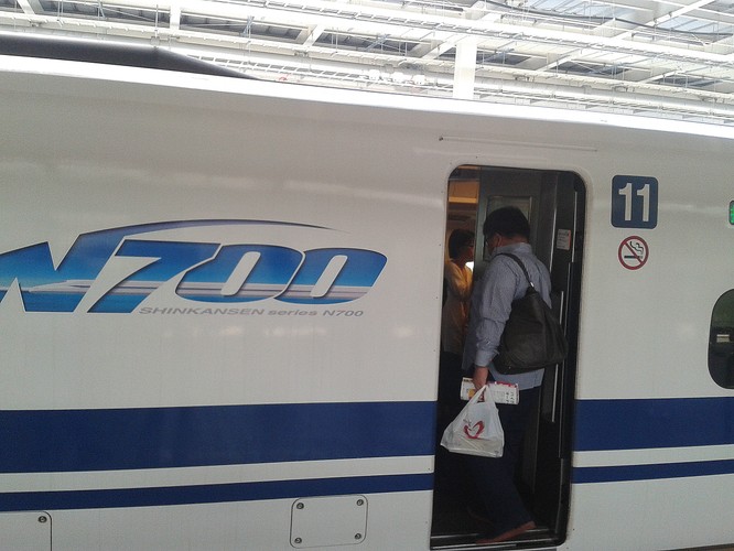 Obecnie najnowocześniejszymi shinkansenami jeżdżącymi po japońskich torach są pociągi z serii N700.