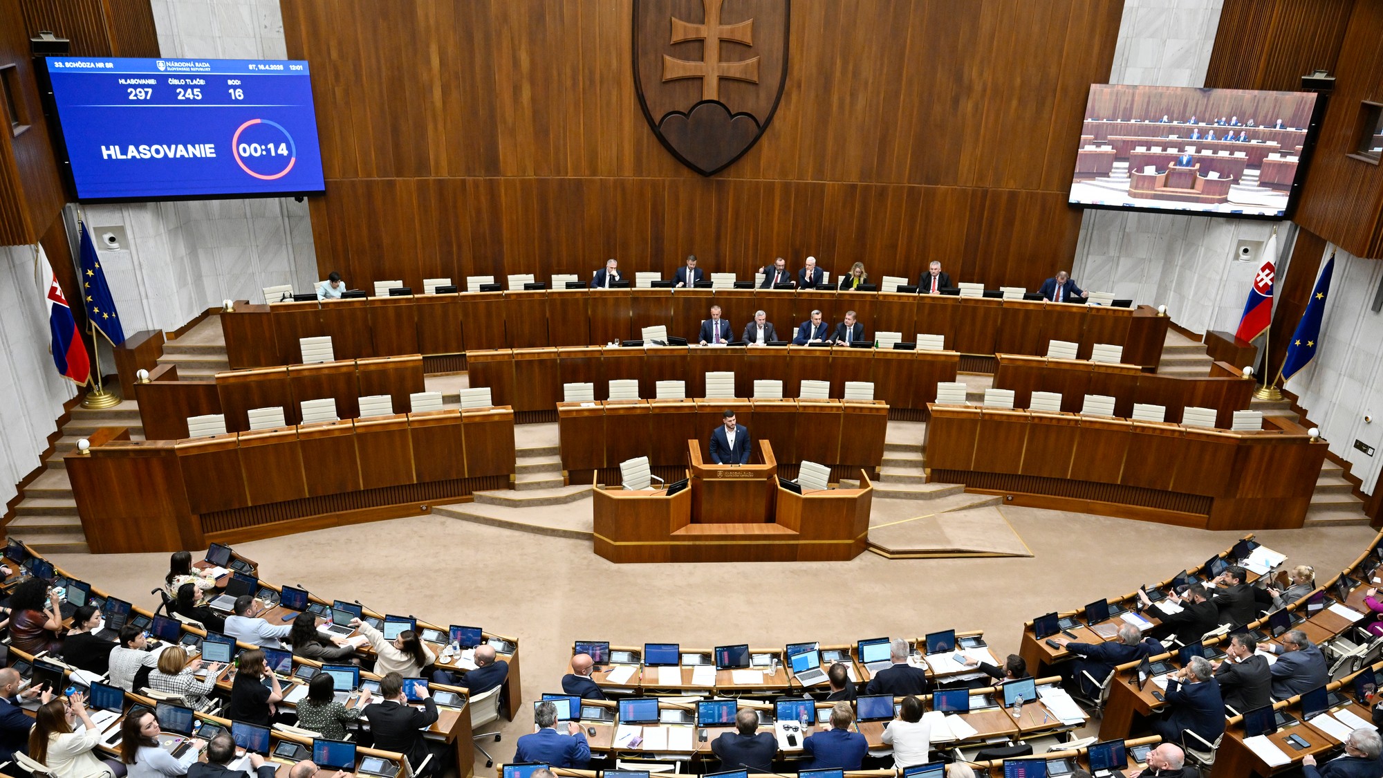 Národná rada Slovenskej republiky.