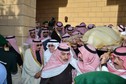 SAUDI ARABIA - POLITICS ROYALS OBITUARY