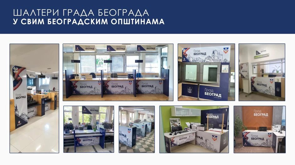 Izbrendirani šalteri u beogradskim opštinama