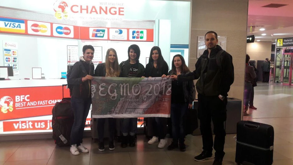 Srpski tim sa Evropske matematičke olimpijade