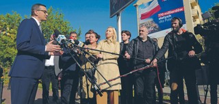 Inwestycja w polityczną przyszłość. Zjednoczona Prawica będzie walczyć o samodzielną większość