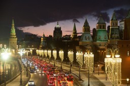 Specjalny fundusz Kremla źródłem finansowania rosyjskich operacji w Europie