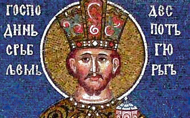 Despot Đurađ Branković