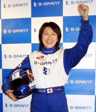 AUTO-PRIX-JPN-WOMAN-IHARA