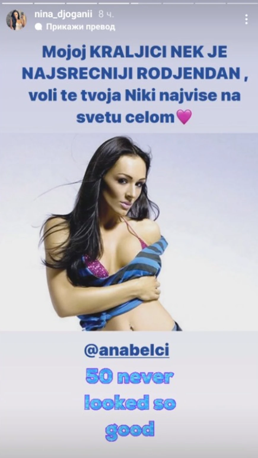 Nina Đogani ne zna koji Anabela slavi rođendan