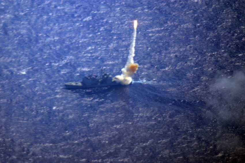 Lanisranje rakete sa broda "USS Lake Erie"  lansirane iz baze u blizini Havaja