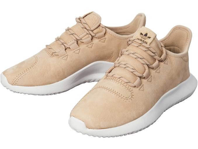 Buty Adidas i Puma w Lidlu | Ofeminin