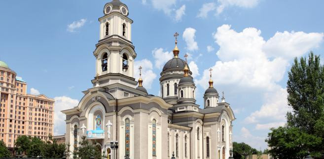 Katedra Svyato-Preobrazhenskiy w Doniecku, Ukraina