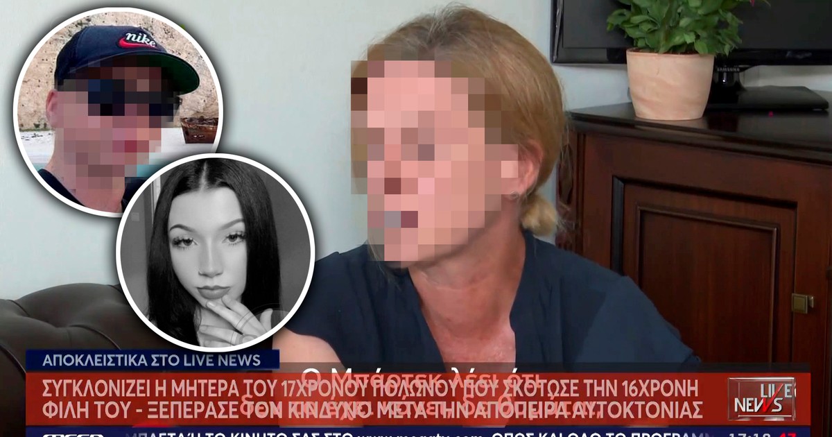 Mama Bartosza G. odpowie za obrzydliwe wpisy. "Nawet milion złotych" dla rodziny Mai z Mławy