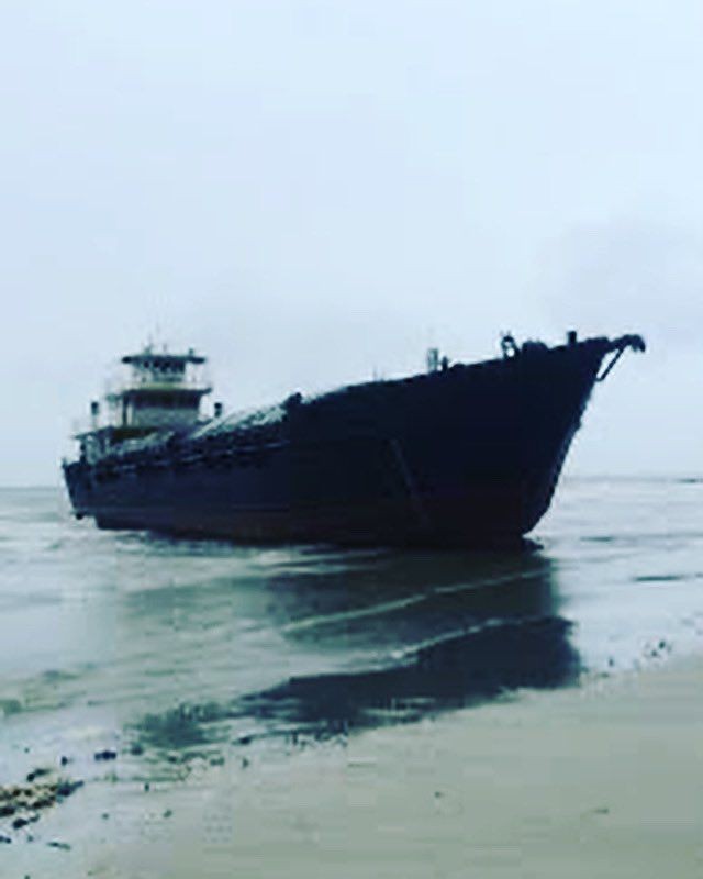 SS Ourang Medan