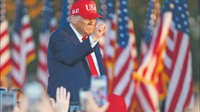 Trzecia kadencja prezydenta Trumpa? Prof. Lewicki: jest jedna możliwość zgodna z prawem Stanów Zjednoczonych