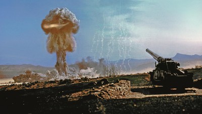 NUCLEAR TEST USA-GRABLE