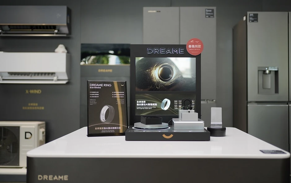 Dreame Smart Ring