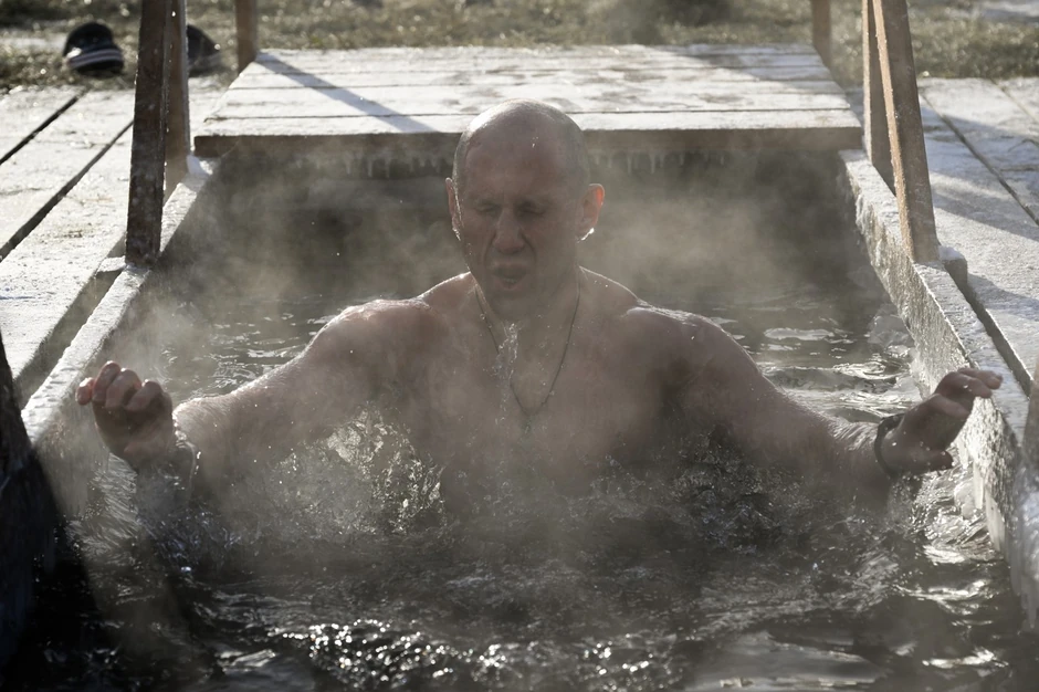 Bogojavljenje u Rusiji