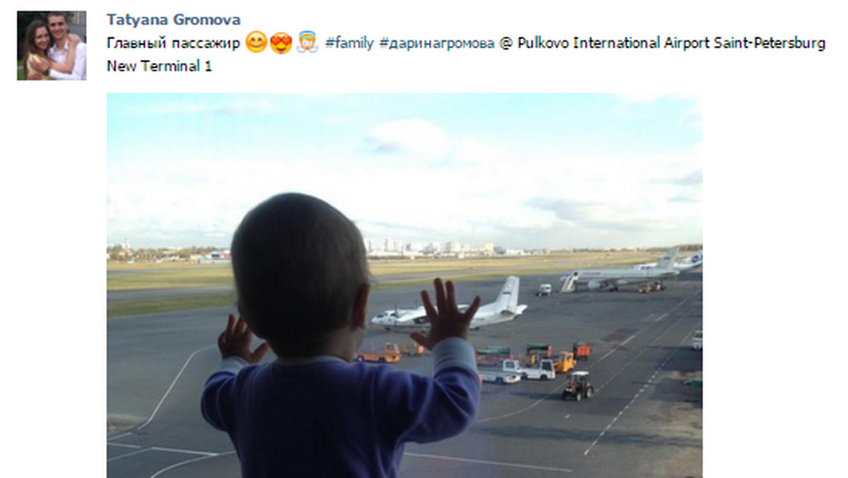 W katastrofie rosyjskiego Airbusa A321 zginęły wszystkie 224 osoby znajdujące się na pokładzie. Wśród nich była 10-miesięczna Darina, której zdjęcie zrobione na lotnisku - tuż przed lotem - stało się symbolem dnia żałoby w Rosji - podaje "RT".