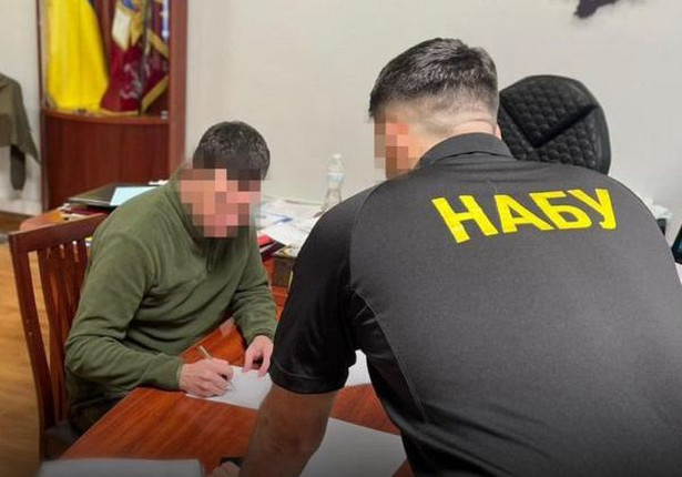 Funkcjonariusz Narodowego Biura Antykorupcyjnego Ukrainy (NABU)