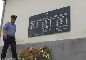 Staro Gacko, ploča žeteocima