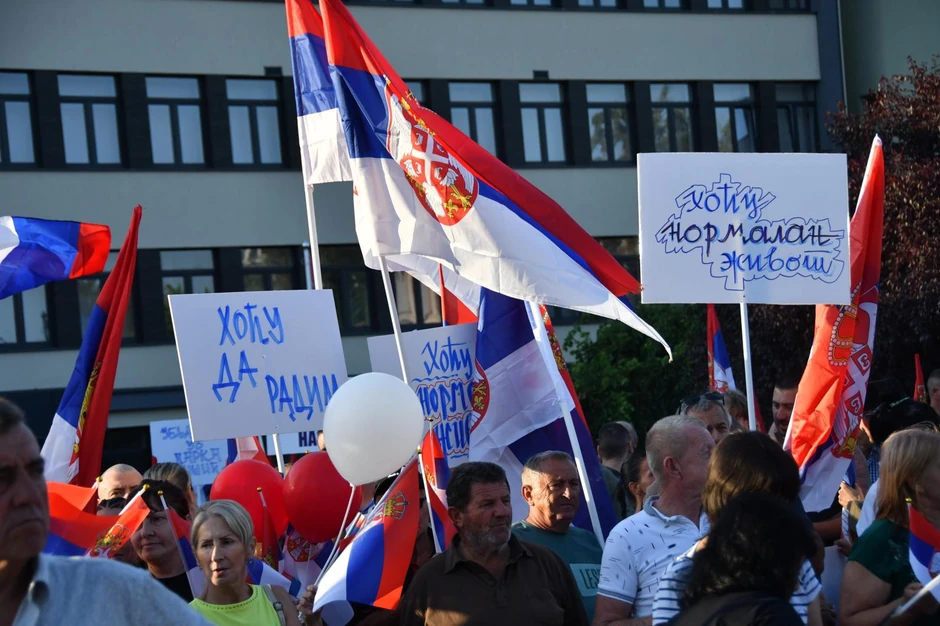 Okupljanja građana protiv blokada Ub