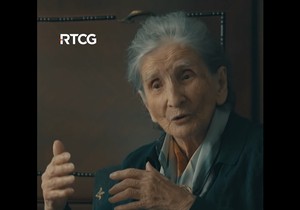 Branka Iličković Đukić