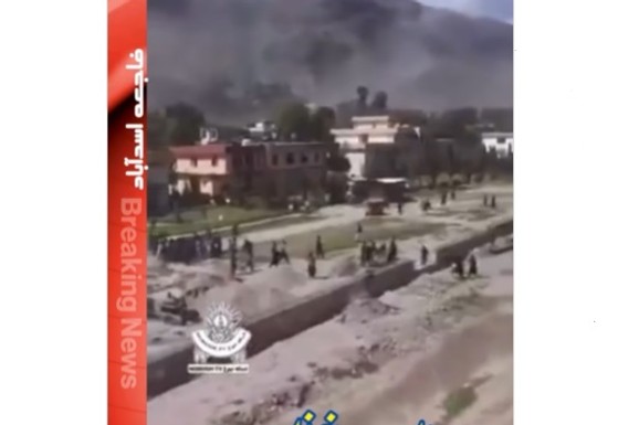 "OVO JE OTVORENI RAT" Rakete zasule univerzitet, ima mrtvih, desetine povređenih: Haos u Avganistanu nakon pakistanskog napada