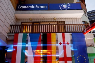 Raport SGH i Forum Ekonomicznego. "To najważniejsza taka publikacja w Europie Środkowo-Wschodniej"