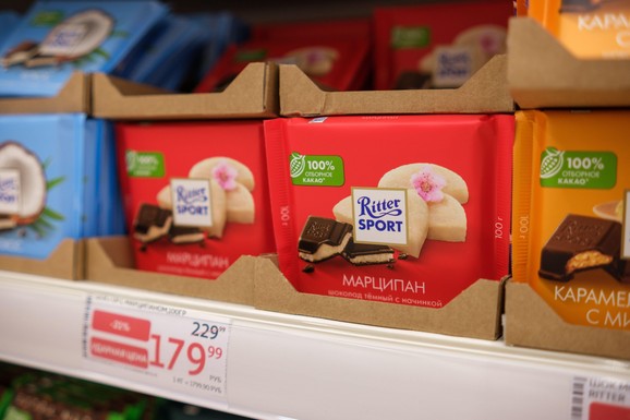 Poznati proizvođač čokolade otpušta radnike prvi put za više od 110 godina: Strah među zaposlenima