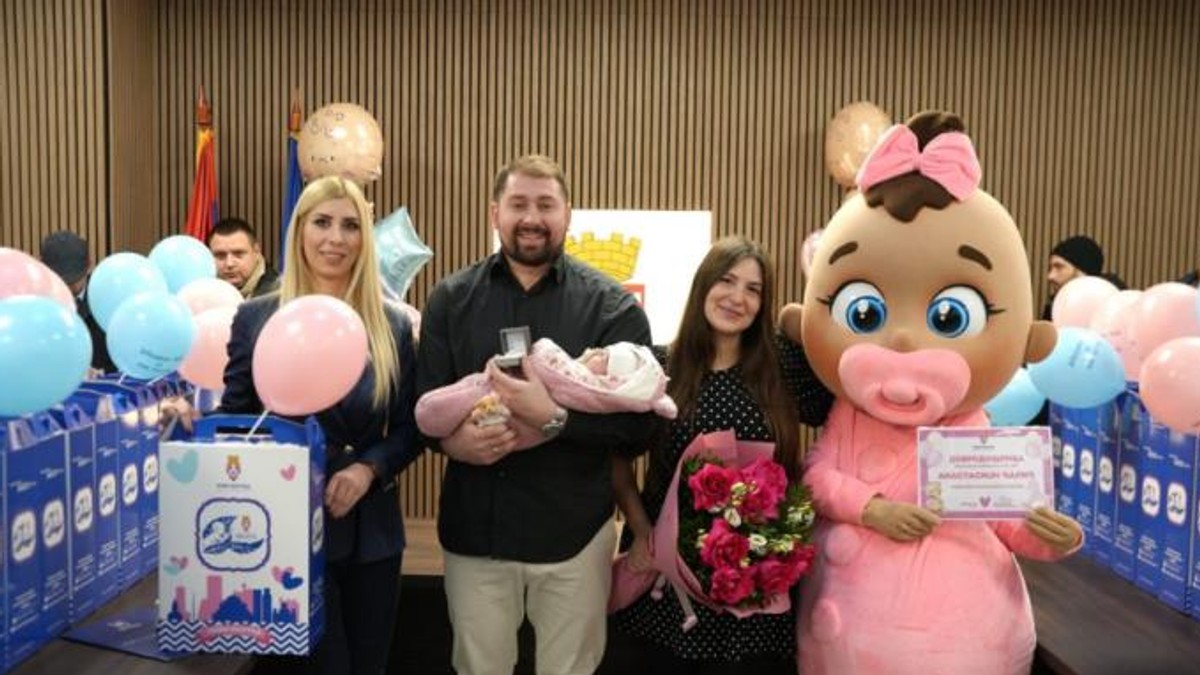 Prva beba sa Novog Beograda rođena u 2026.