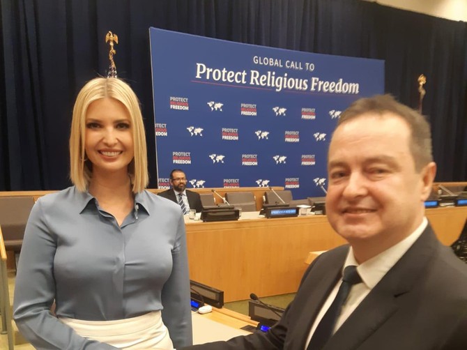 Ivanka Tramp i Ivica Dačić danas u Njujorku: pogledajte i njenu izgužvanu suknju 
