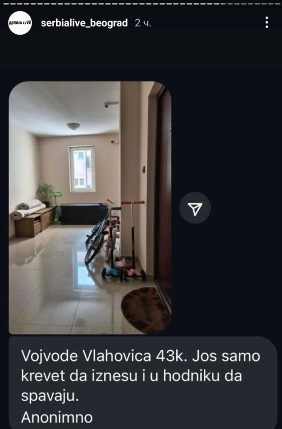 Vojvode Vlahovića, hodnik