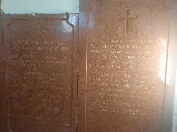 Na Savincu je sahranjena Mina Karadžić 