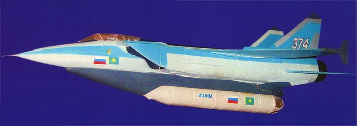 Model nosiciela MiG-31I dal suborbitalnego pojazd kosmicznego z niezrealizowanego programu SKK Iszym.