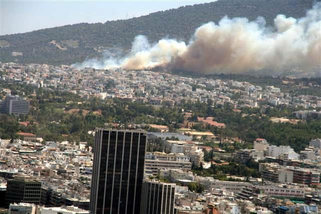Galeria Grecja - Ateny - pożar zaczyna się niewinnie, obrazek 3