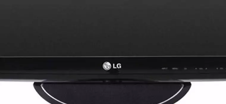 White OLED od LG: 15-cali które wolniej się starzeje