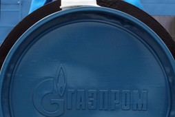 Gazprom energetyka gaz ziemny Rosja