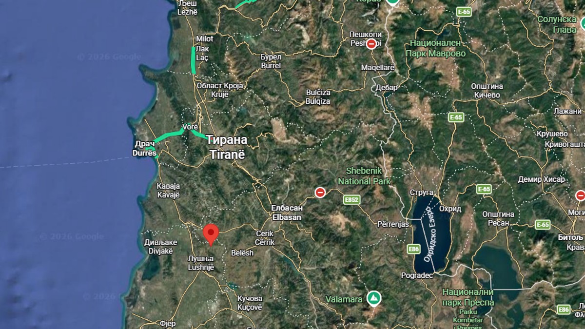 Zemljotres pogodio Albaniju 