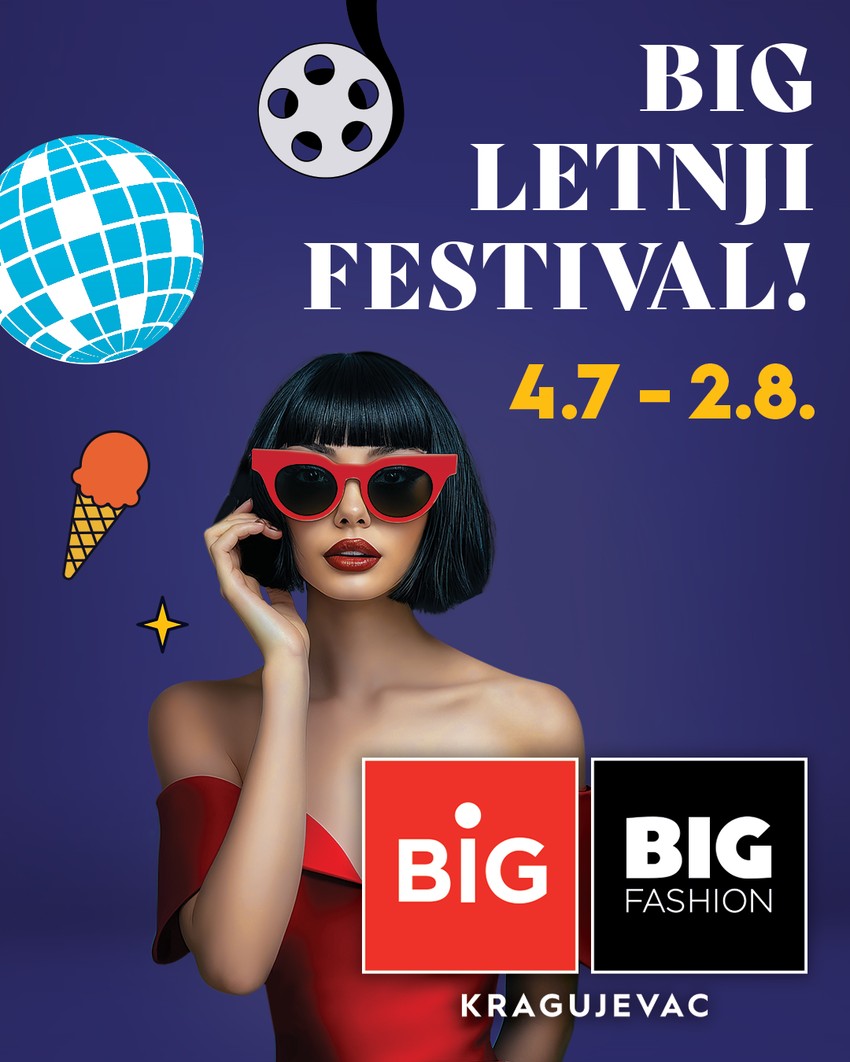 BIG KG Letnji Festival