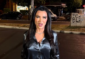 Stanija Dobrojević