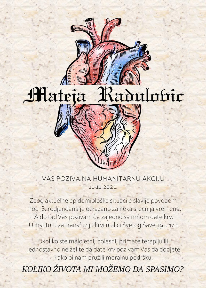 Matejina pozivnica za rođendan, a ujedno i akciju dobrovoljnog davanja krvi