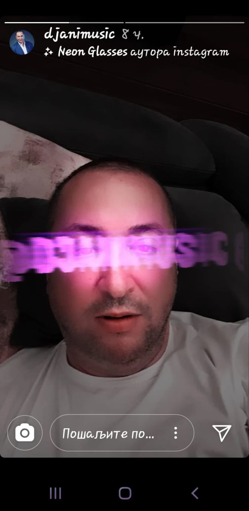 Radiša Trajković Đani