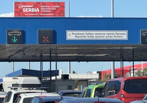 Preševo