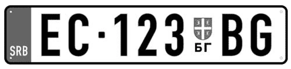 Registarska tablica za priključno vozilo