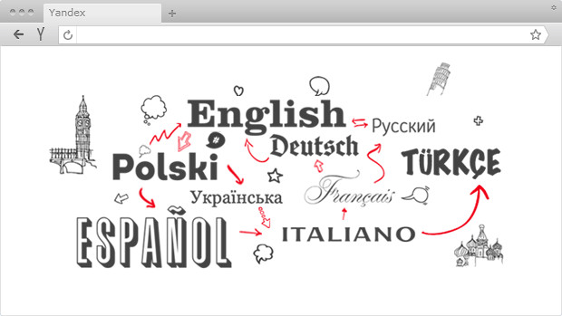 Rosyjski Yandex udostępnia własną przeglądarkę opartą na Chromium i Operze