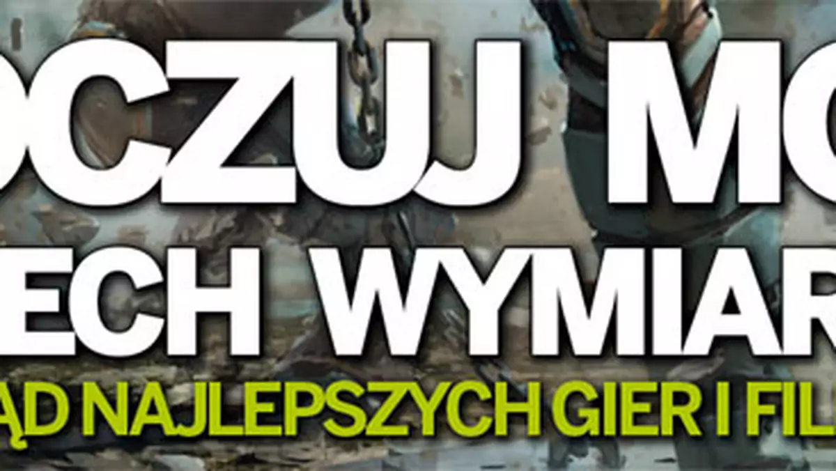 Nowy PLAY Plus już w kioskach! 