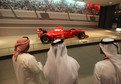 Emiraty: park rozrywki Ferrari