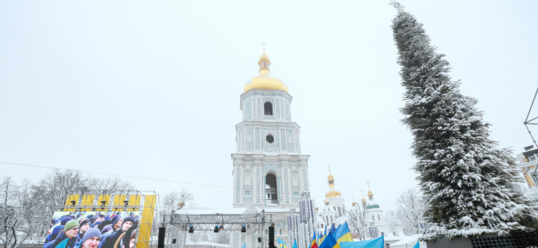 Створили Єдину помісну церкву України. Фото, подробиці