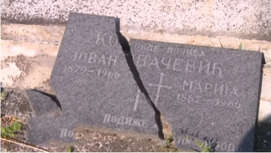 Groblje u Novoj Gradišci