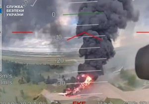 Putanja drona od lansiranja do udara u ruski bombarder