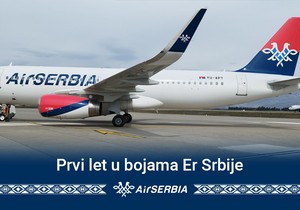 Novi erbas A320 Er Srbije YU APT obavio prvi let u bojama nacionalne avio-kompanije
